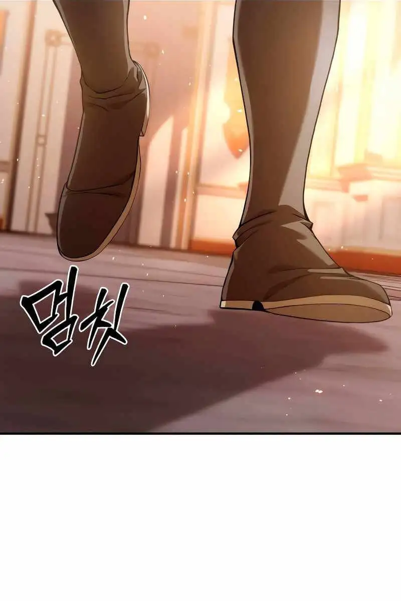 Chapter 41 - Image 33