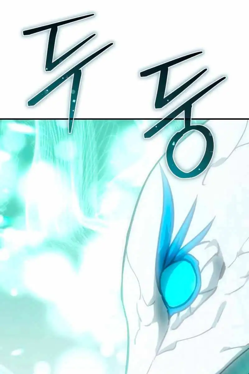 Chapter 42 - Image 20