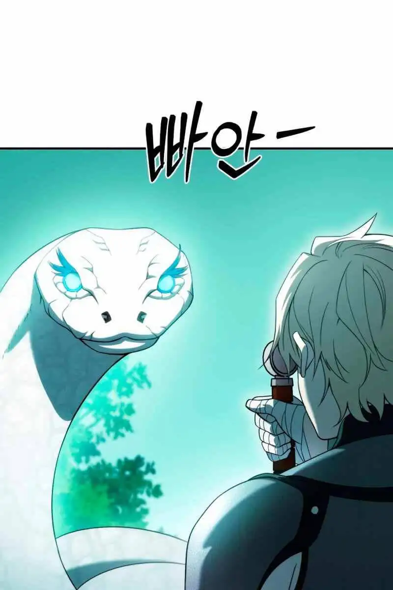 Chapter 42 - Image 30