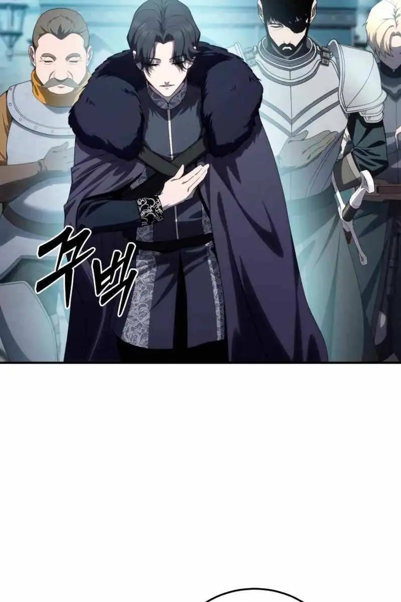 Chapter 42 - Image 60