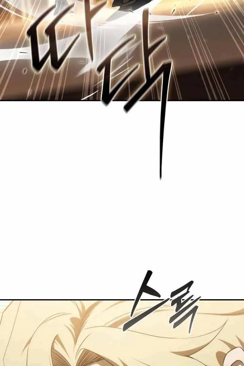 Chapter 45 - Image 30