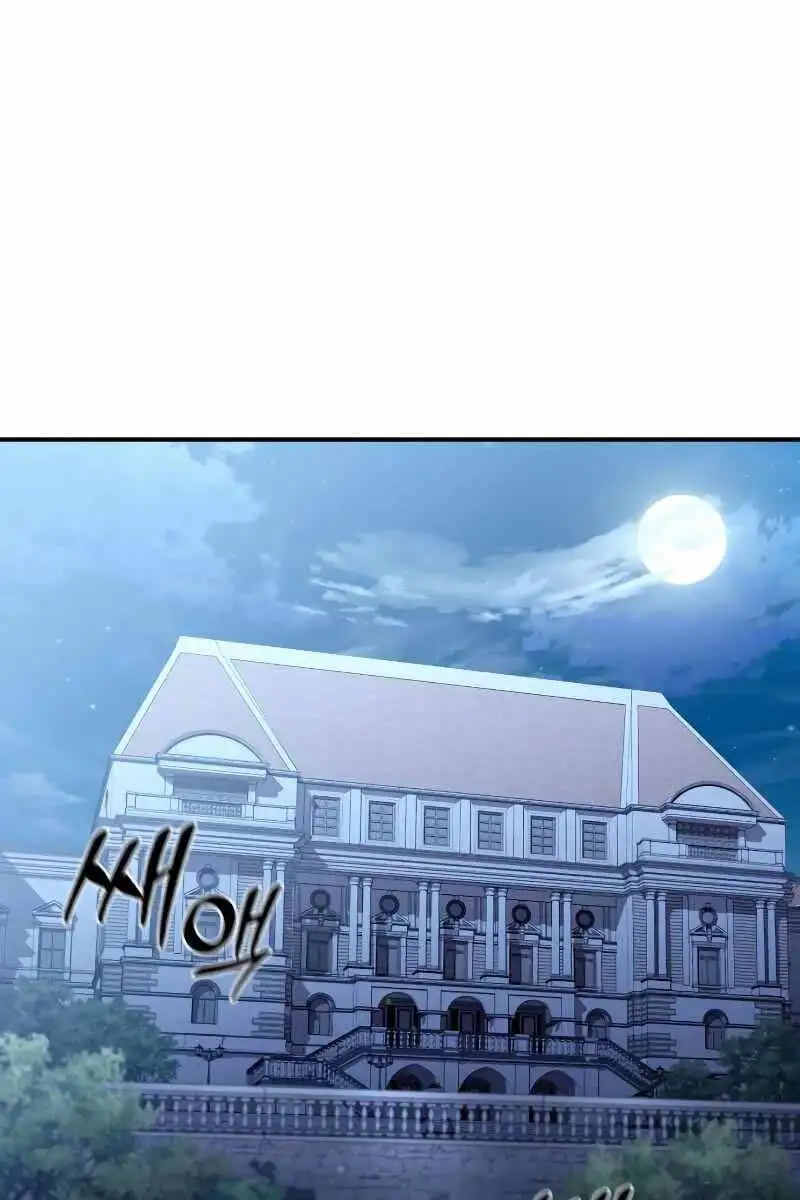 Chapter 46 - Image 4
