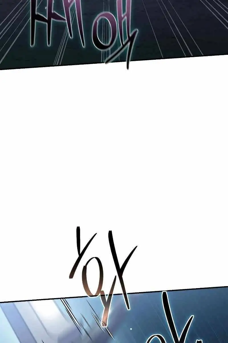 Chapter 46 - Image 7