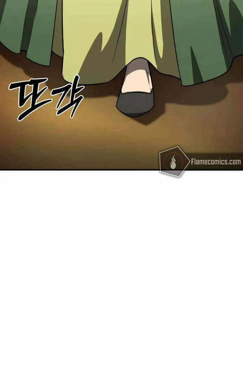 Chapter 47 - Image 46