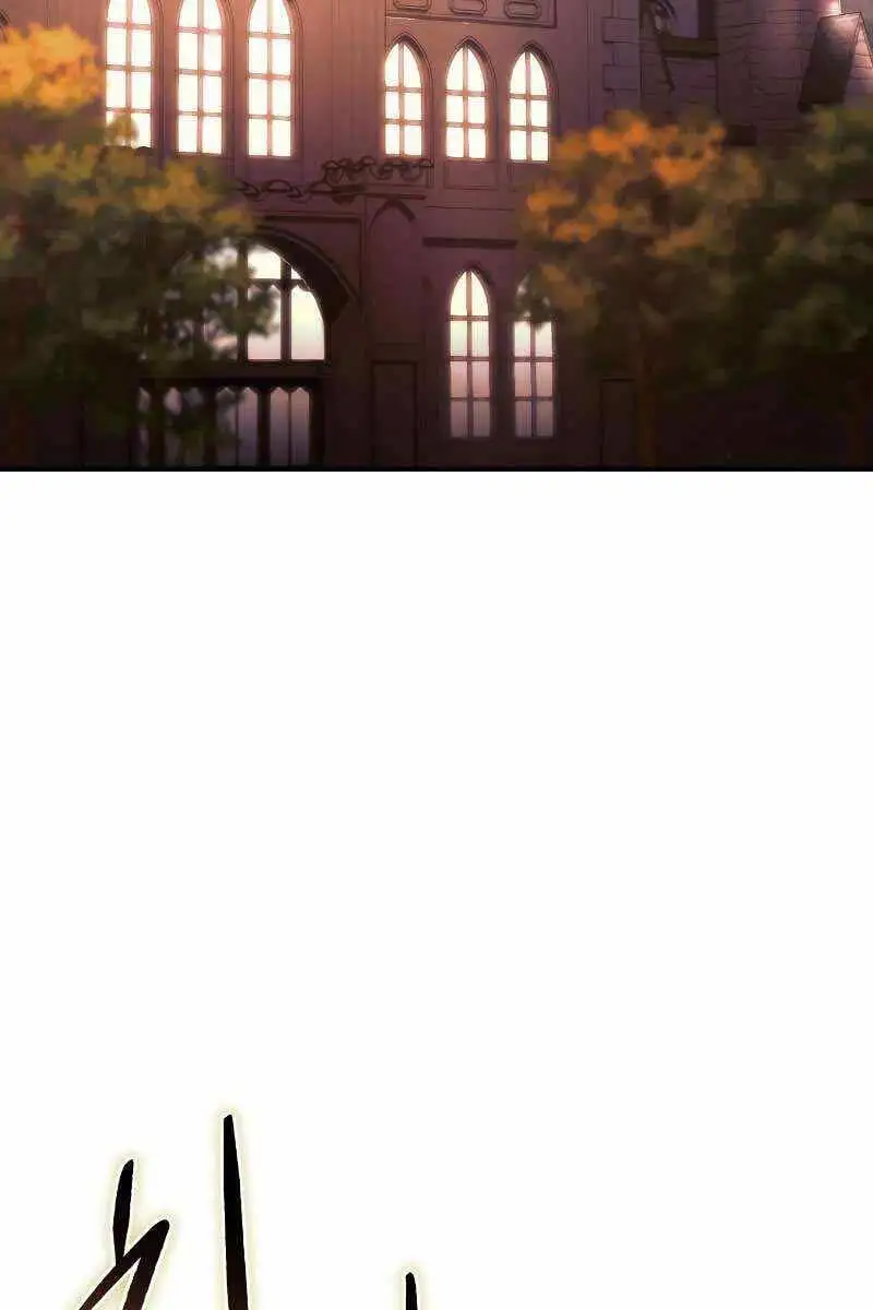 Chapter 49 - Image 12
