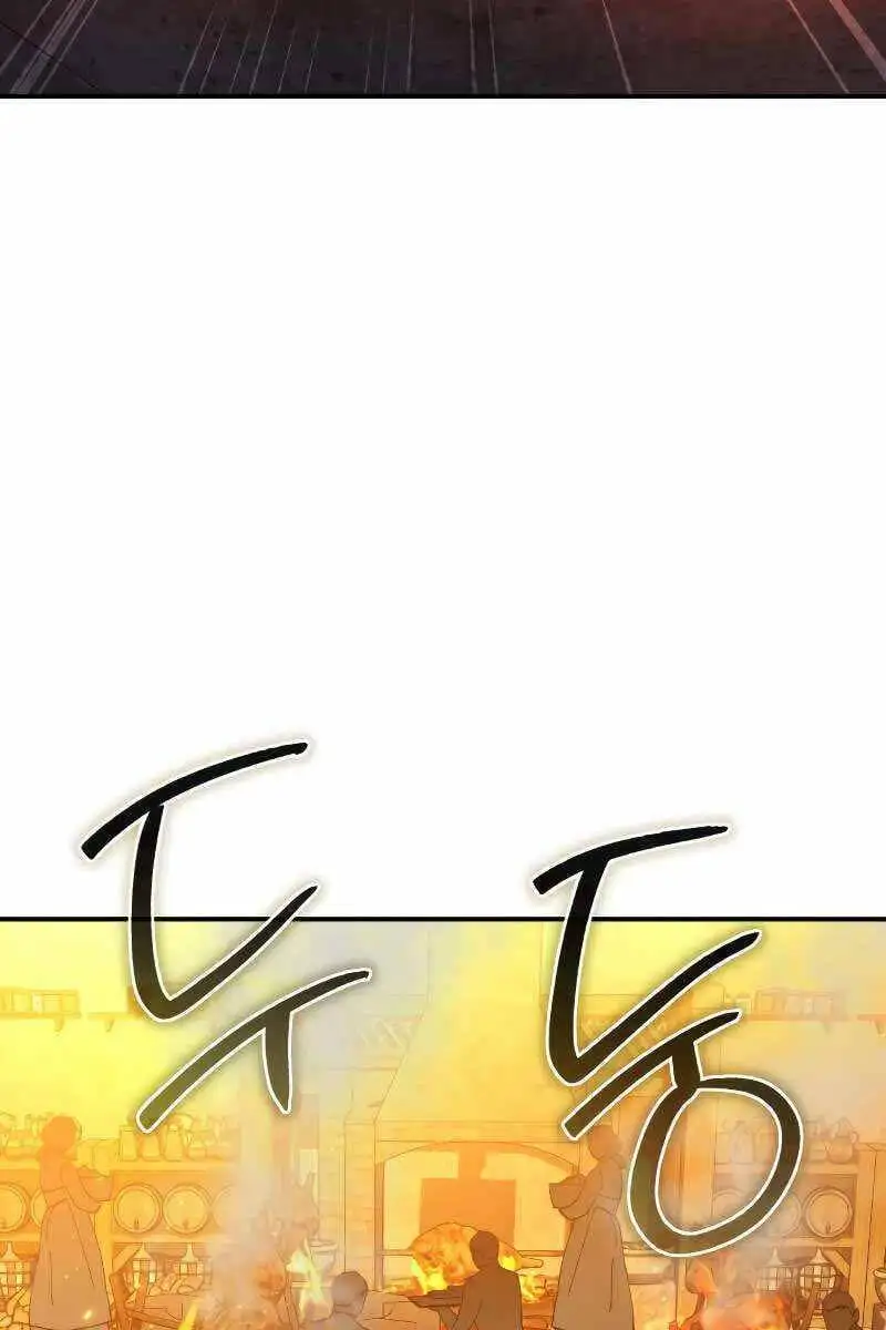 Chapter 49 - Image 14