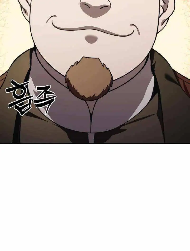 Chapter 49 - Image 30