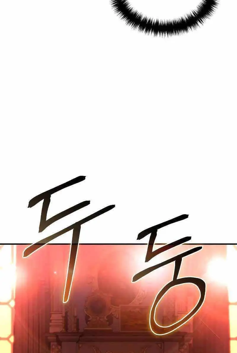 Chapter 49 - Image 41