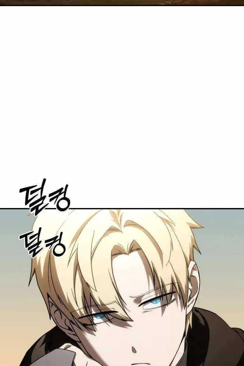 Chapter 49 - Image 75