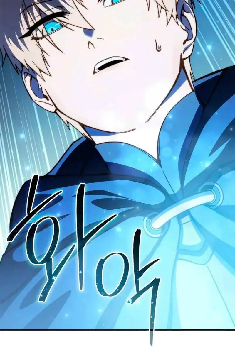Chapter 53 - Image 34