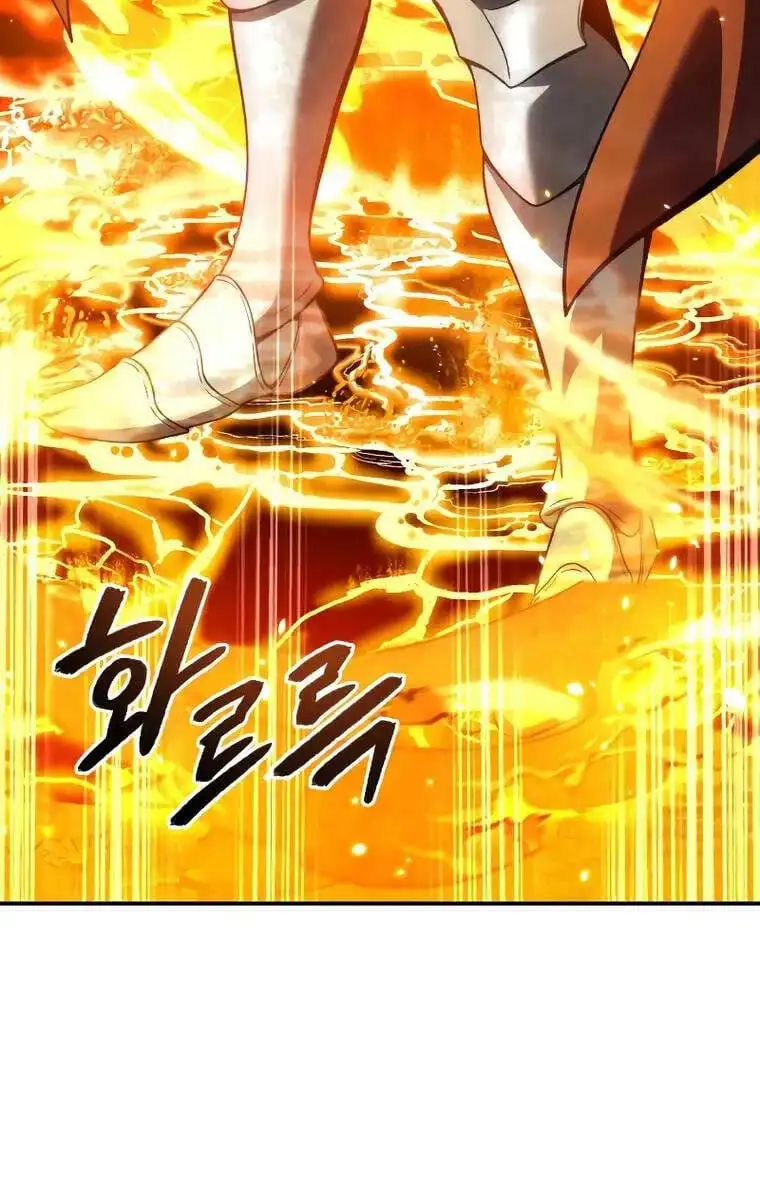 Chapter 57 - Image 3