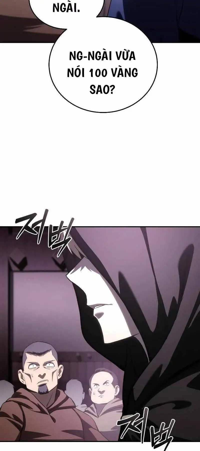 Chapter 61 - Image 75