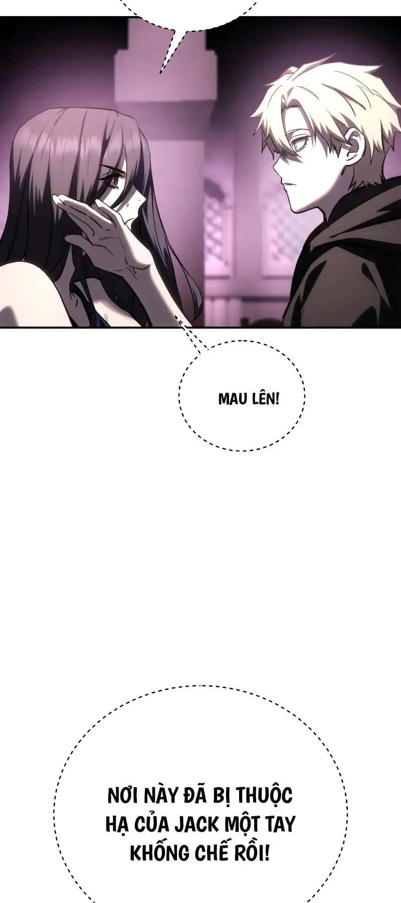 Chapter 62 - Image 3