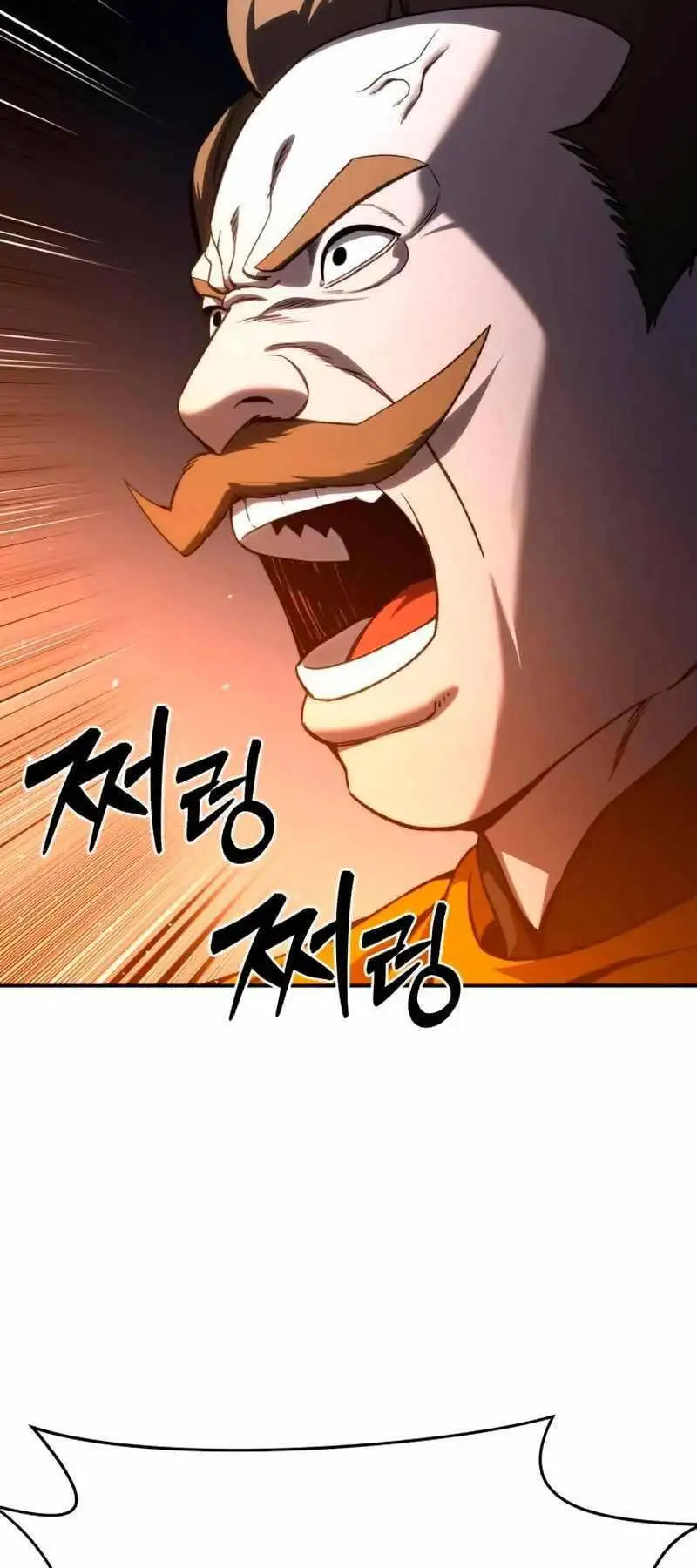 Chapter 63 - Image 70