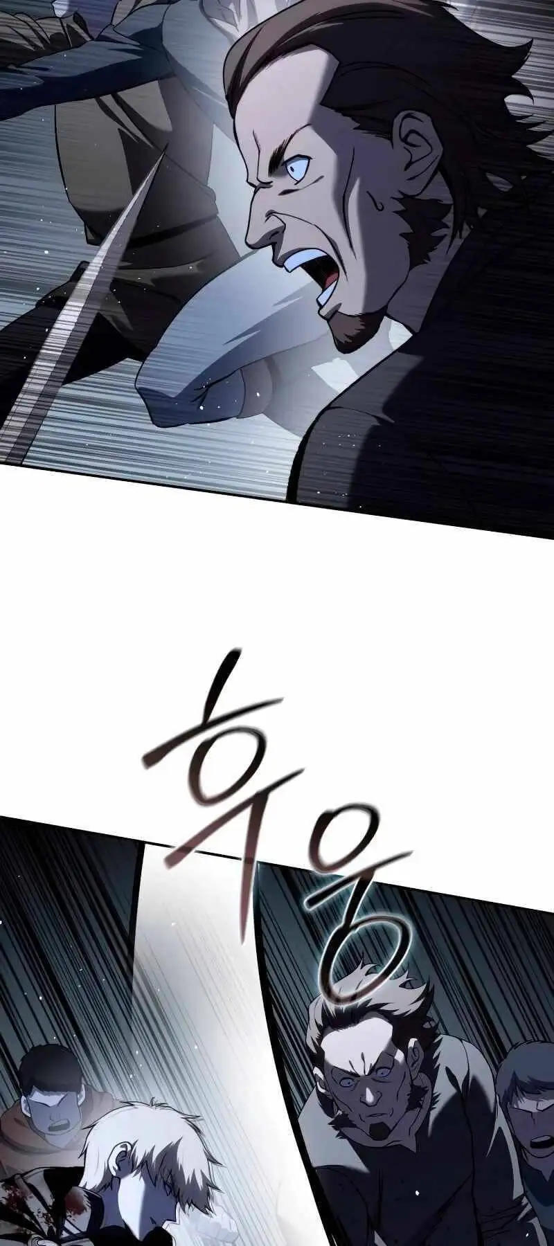 Chapter 65 - Image 3