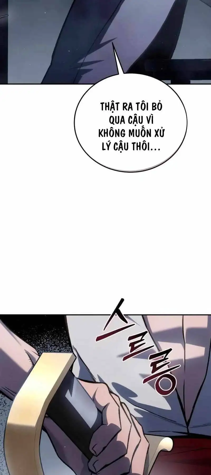 Chapter 66 - Image 30