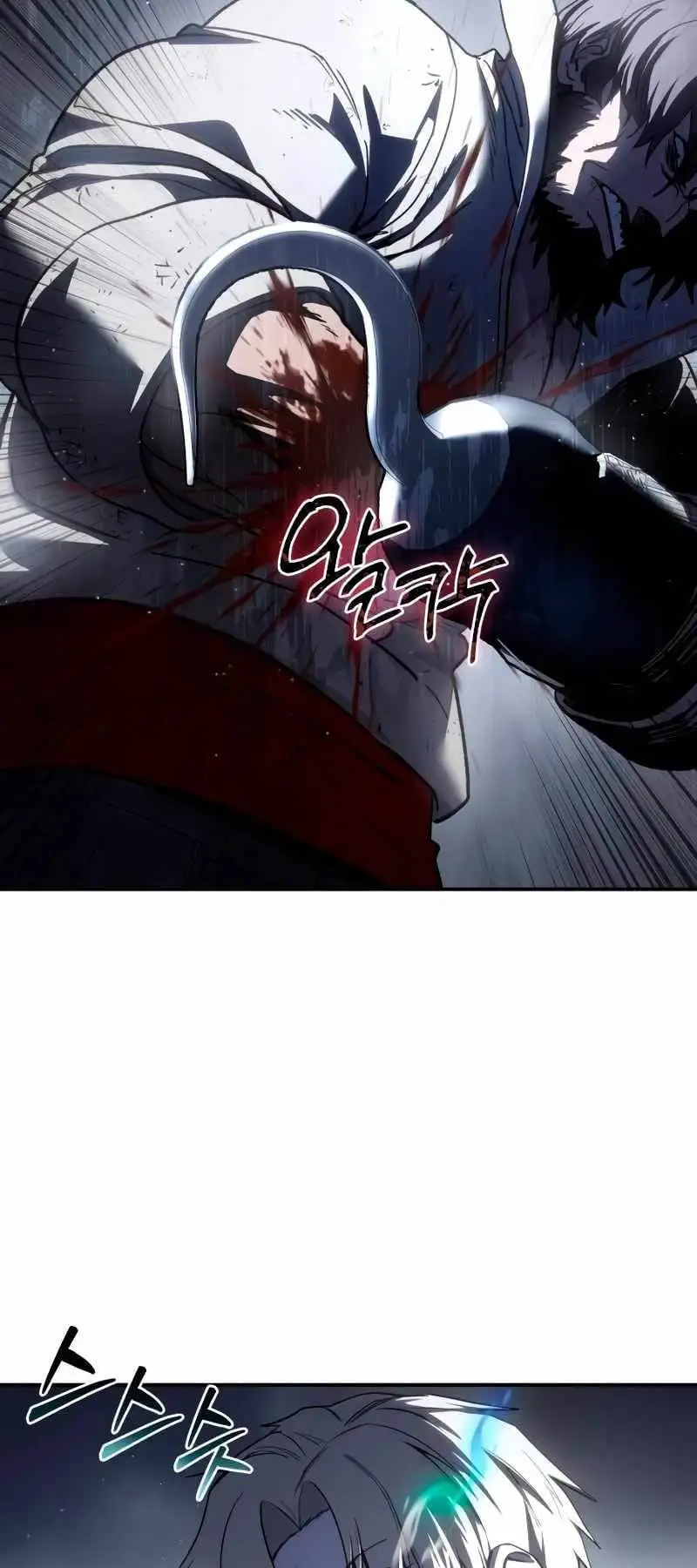 Chapter 67 - Image 4