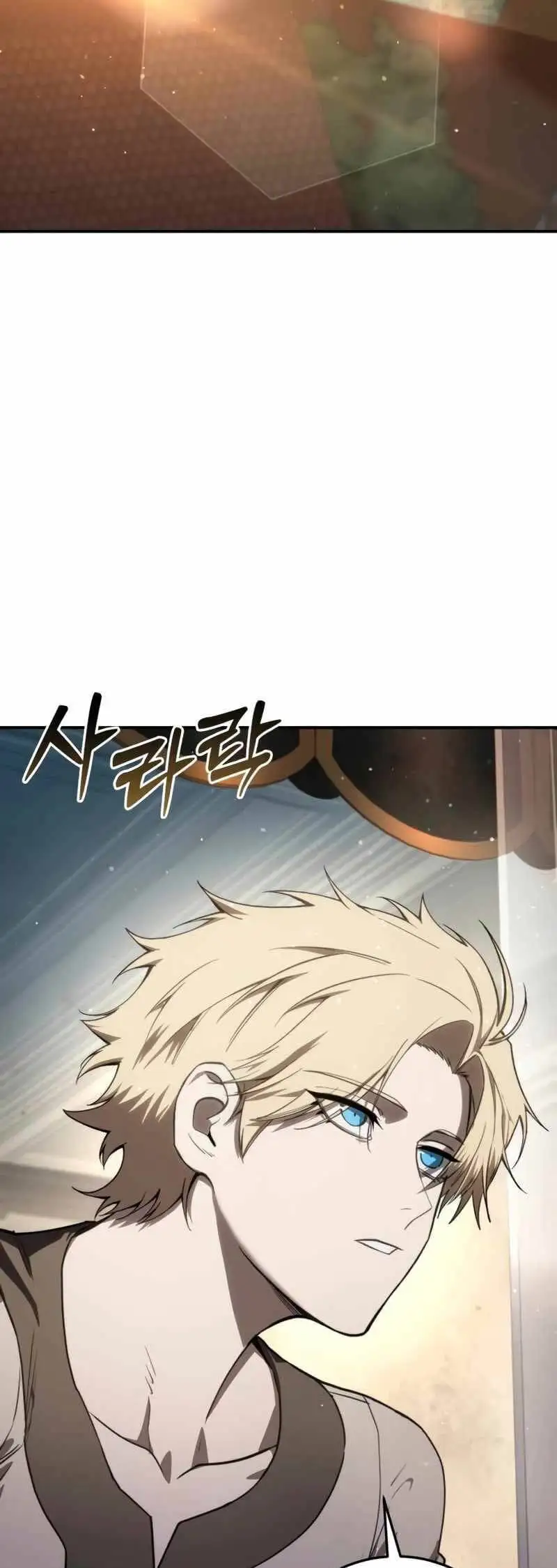 Chapter 68 - Image 17
