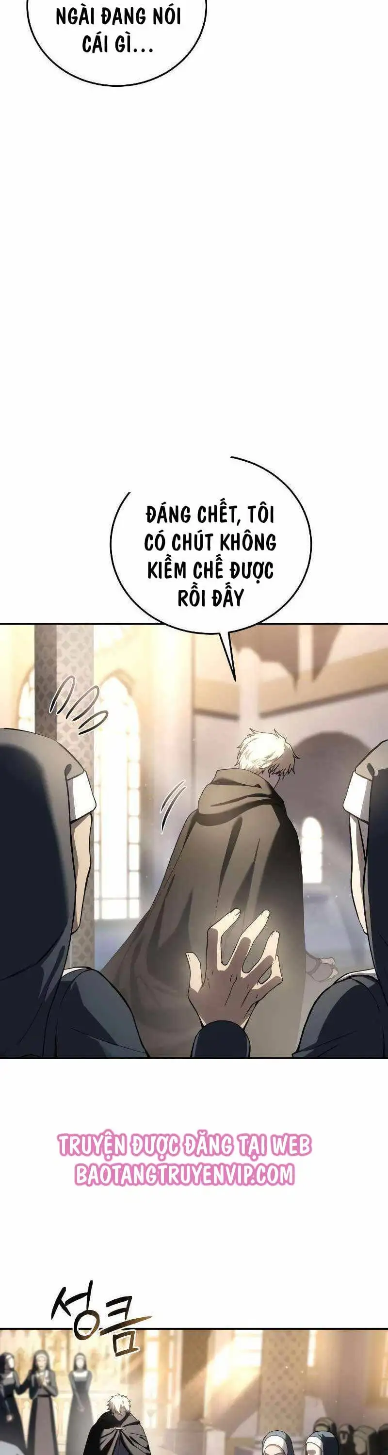 Chapter 69 - Image 13