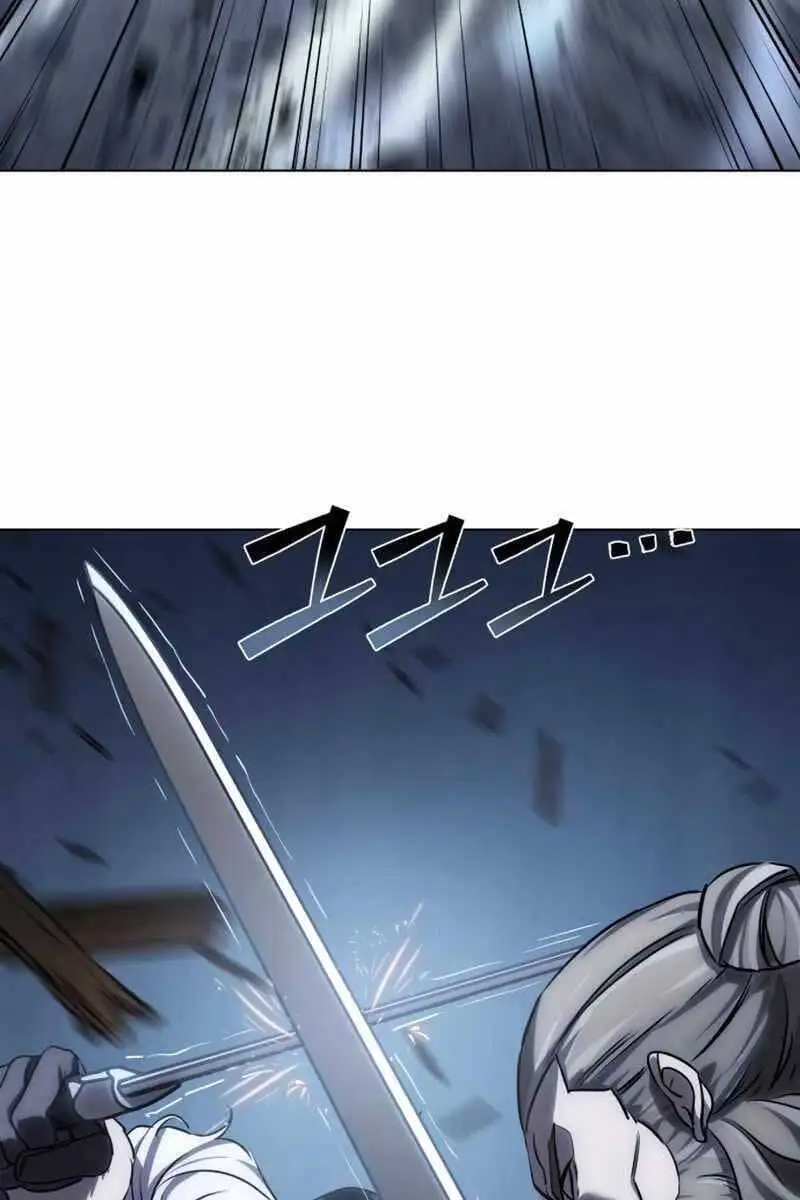 Chapter 7 - Image 36