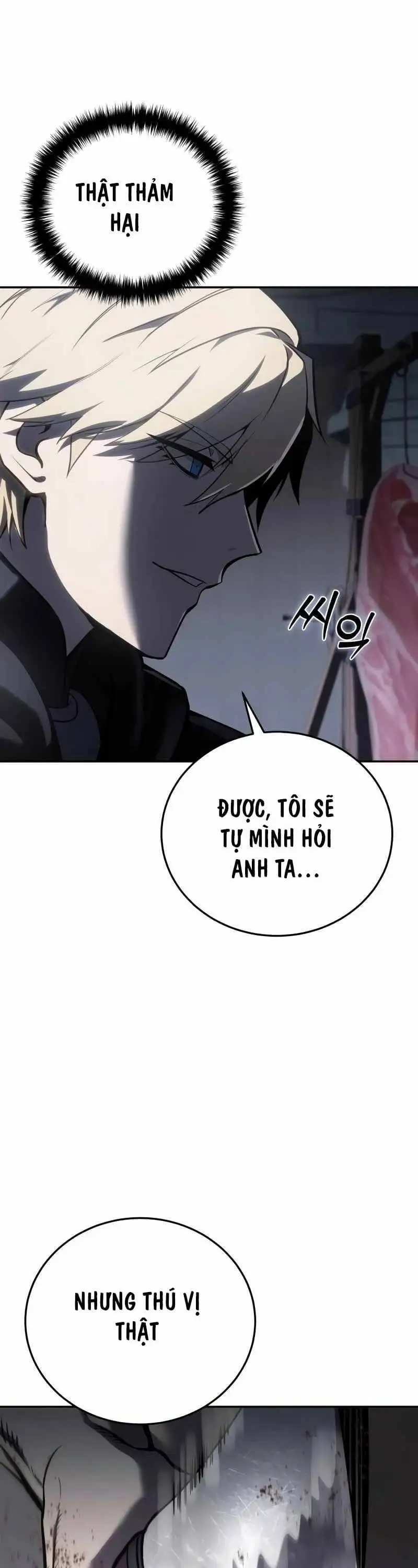 Chapter 70 - Image 4