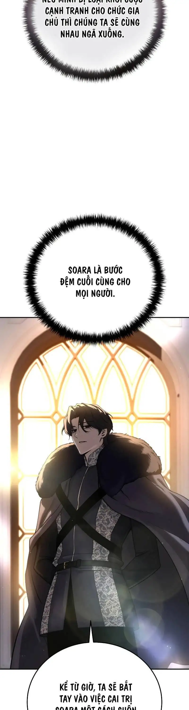 Chapter 71 - Image 19
