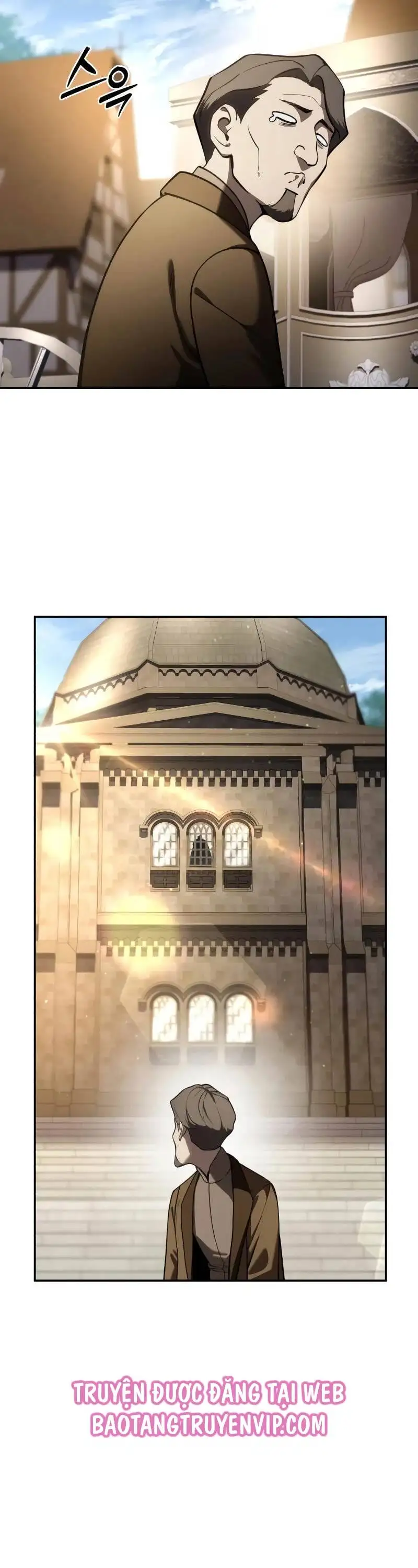 Chapter 71 - Image 4