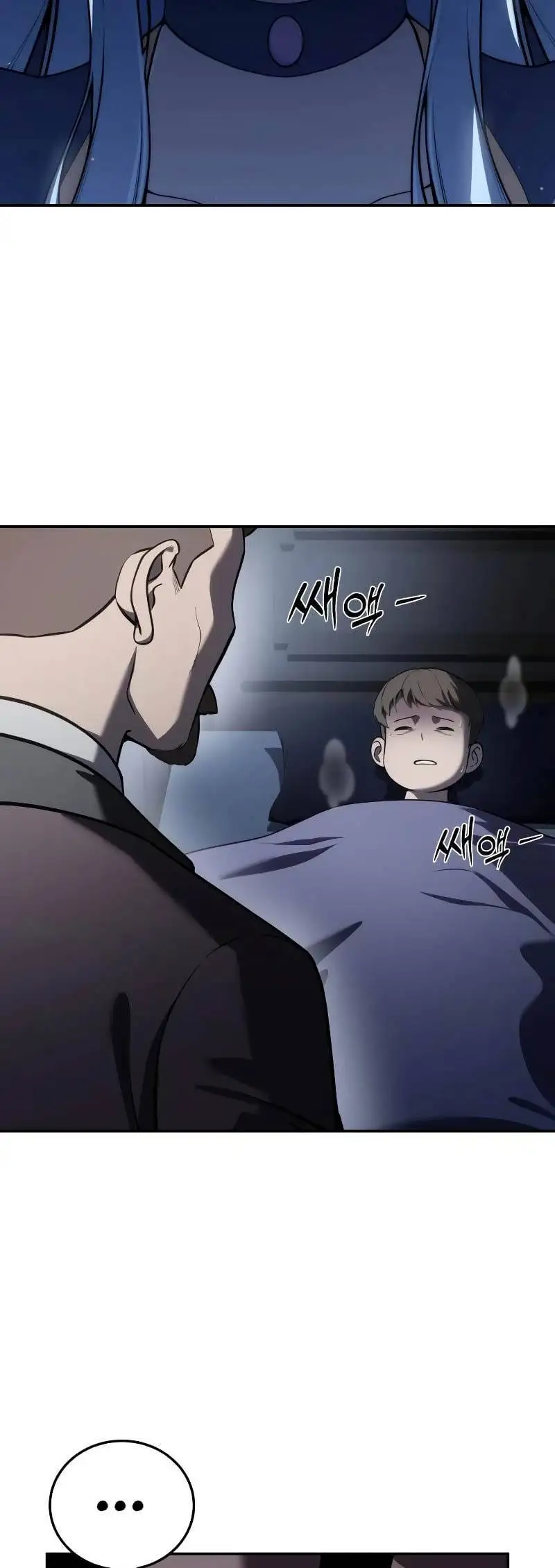 Chapter 71 - Image 34