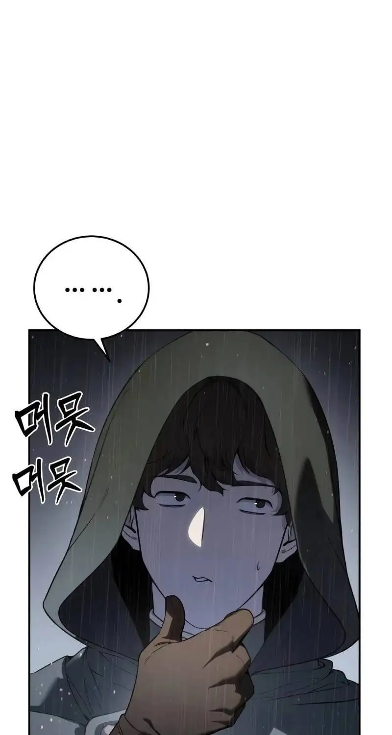 Chapter 71 - Image 58
