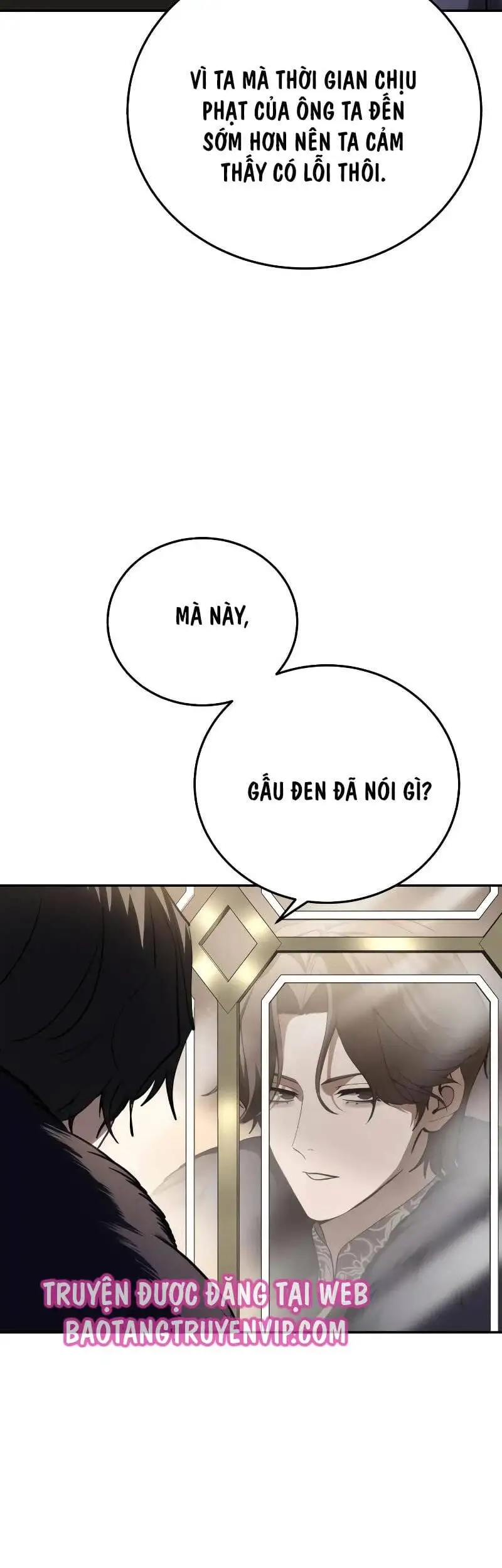 Chapter 71 - Image 7