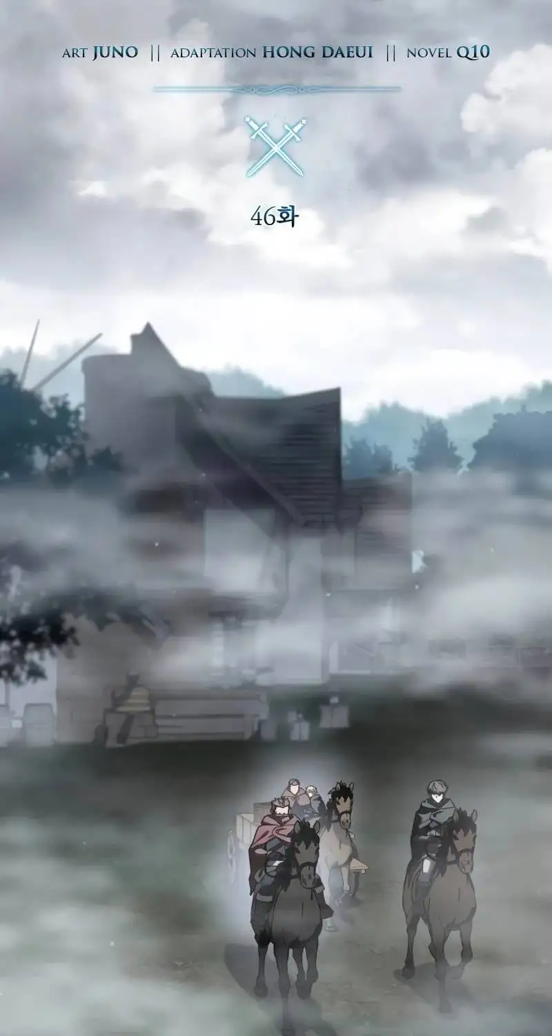 Chapter 71 - Image 84