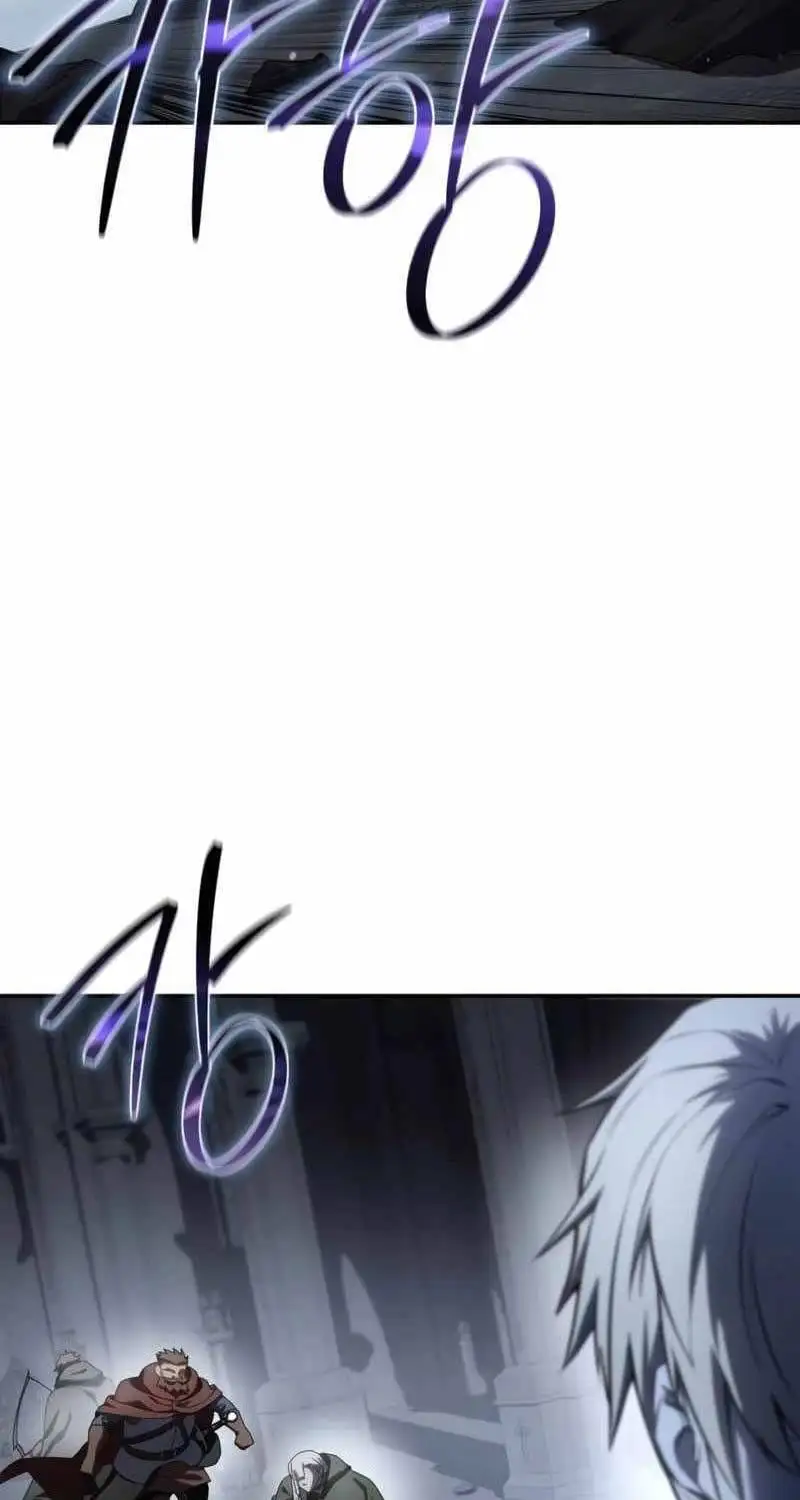 Chapter 77 - Image 21