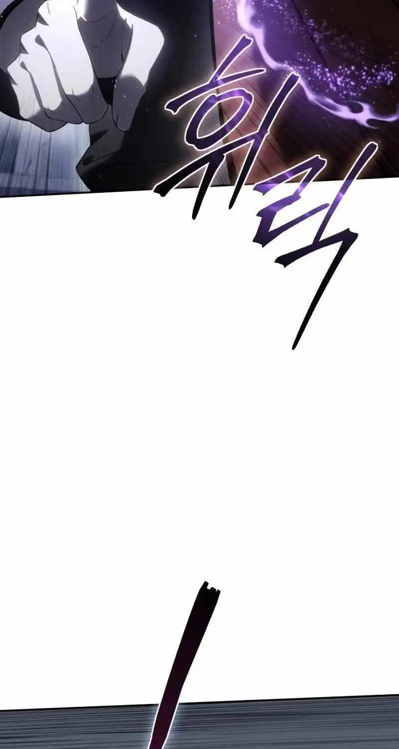 Chapter 77 - Image 53