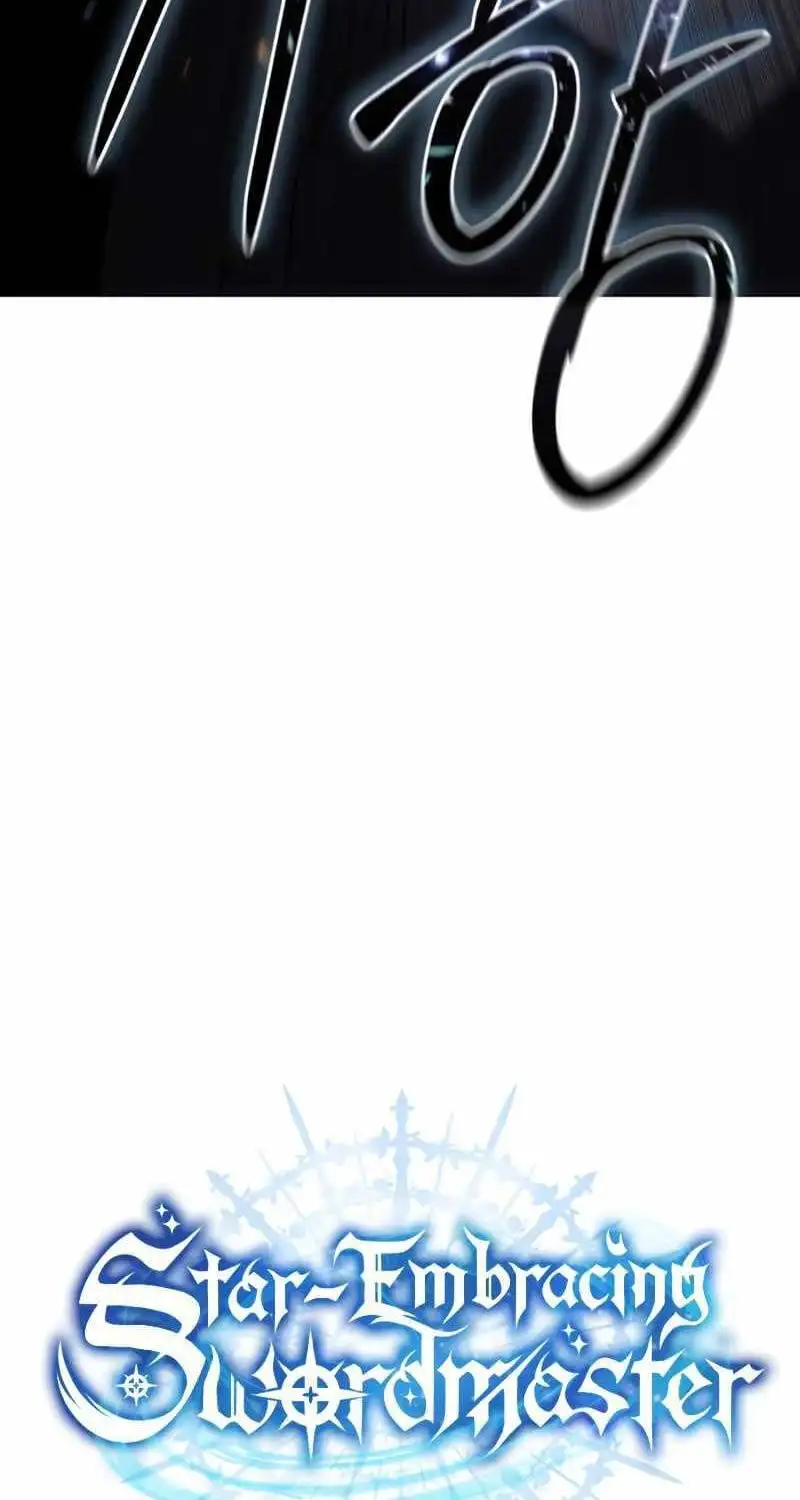 Chapter 77 - Image 7