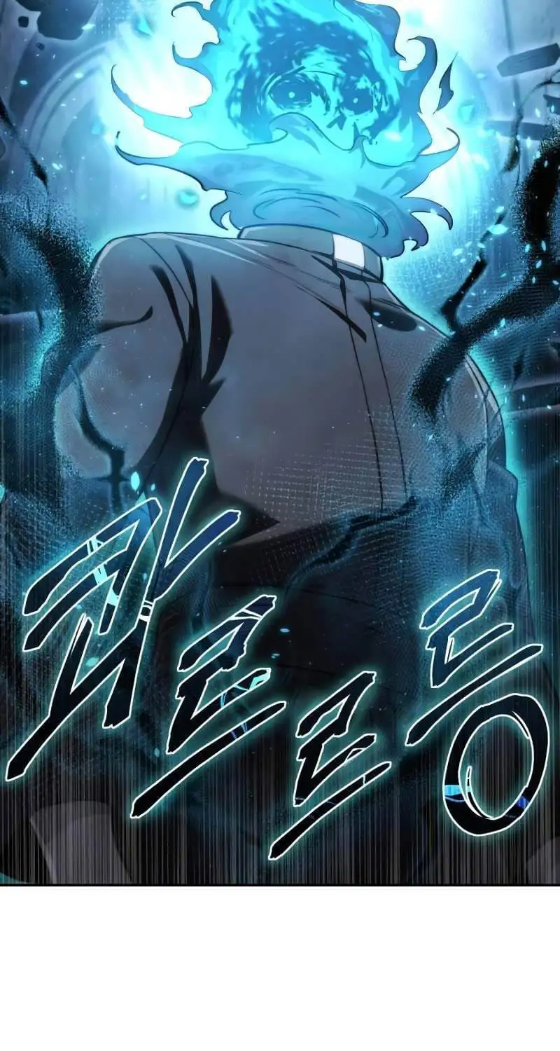 Chapter 78 - Image 47