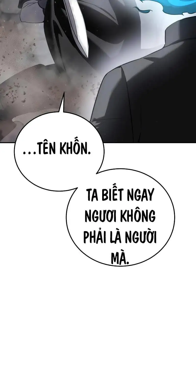 Chapter 79 - Image 7