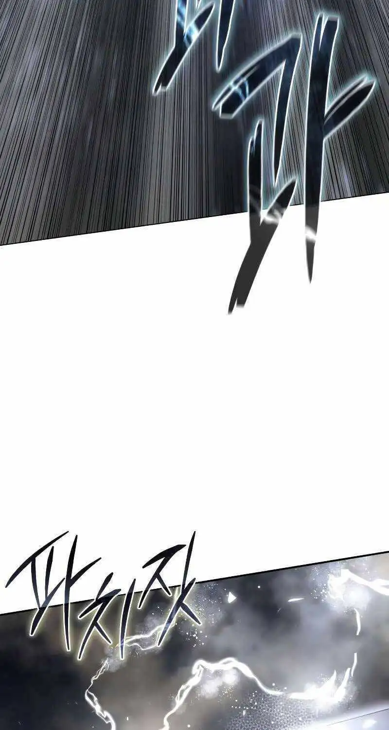 Chapter 79 - Image 61