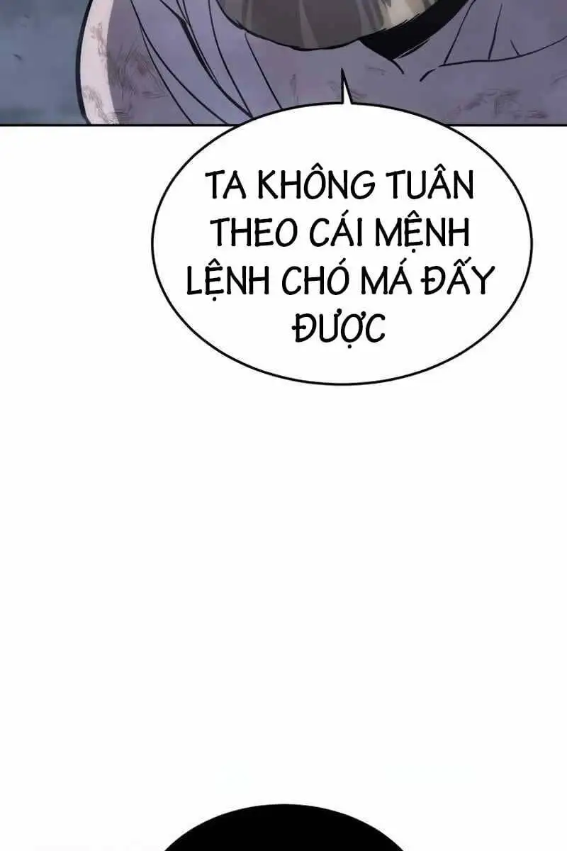 Chapter 8 - Image 5