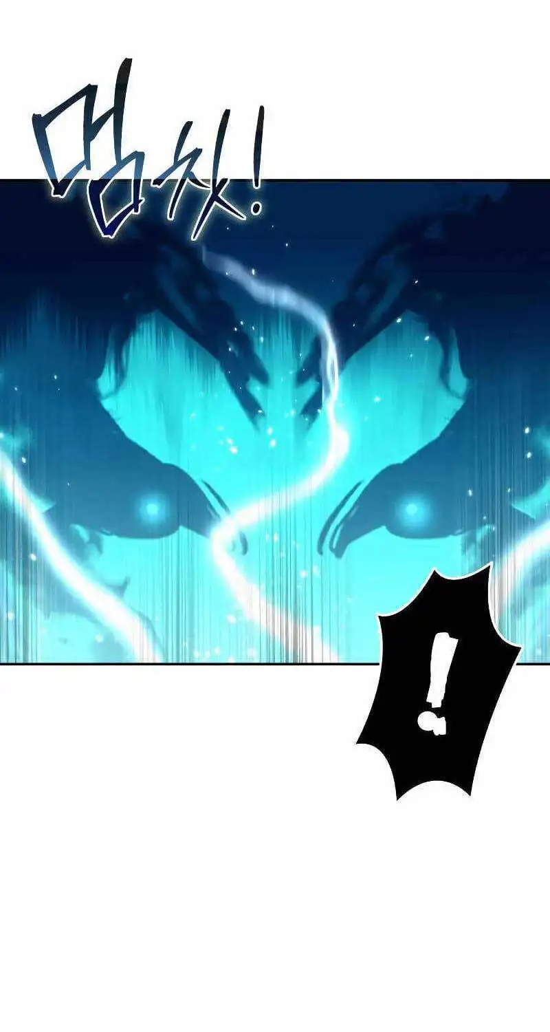 Chapter 80 - Image 6