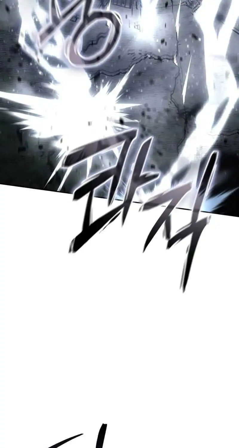 Chapter 81 - Image 6