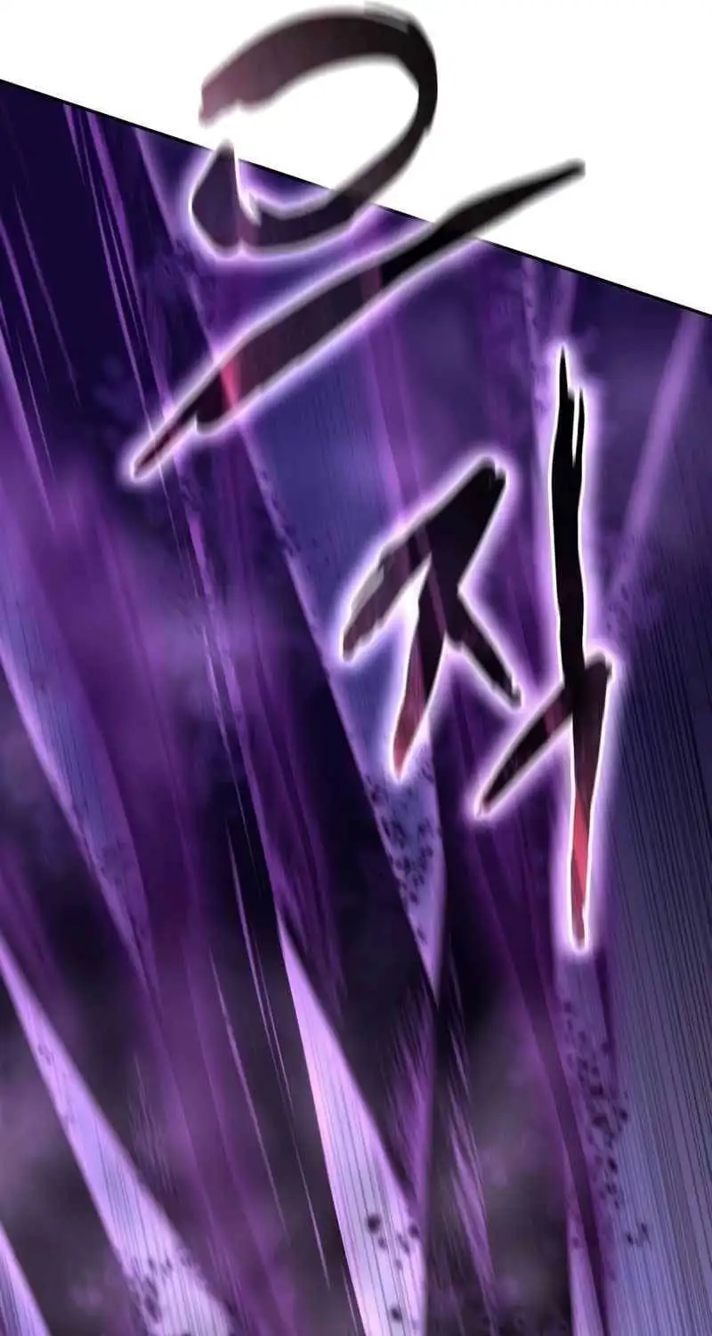 Chapter 81 - Image 61
