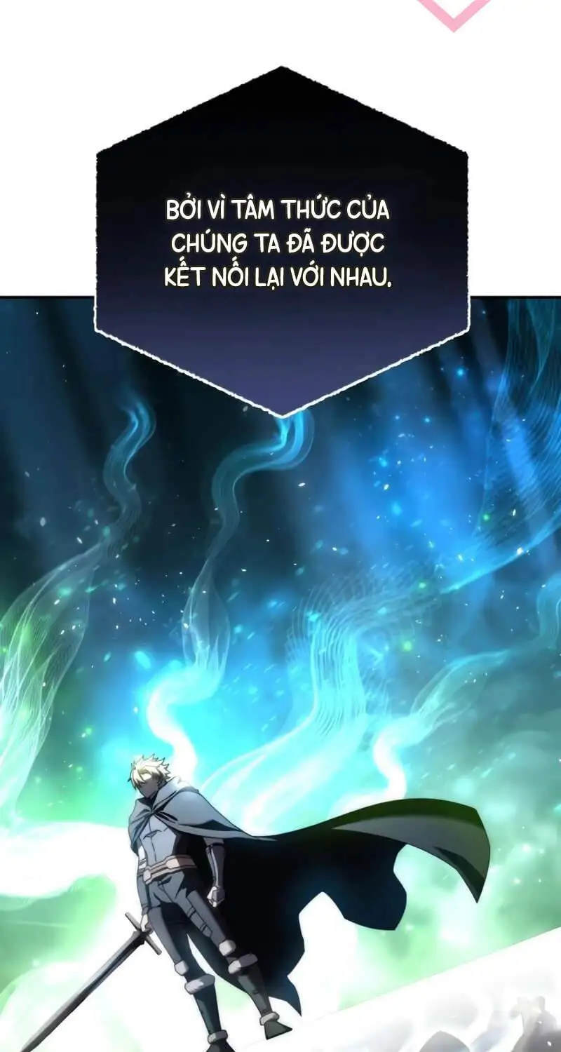 Chapter 82 - Image 33