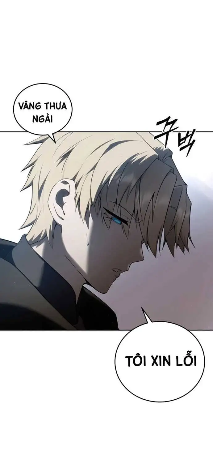 Chapter 84 - Image 81