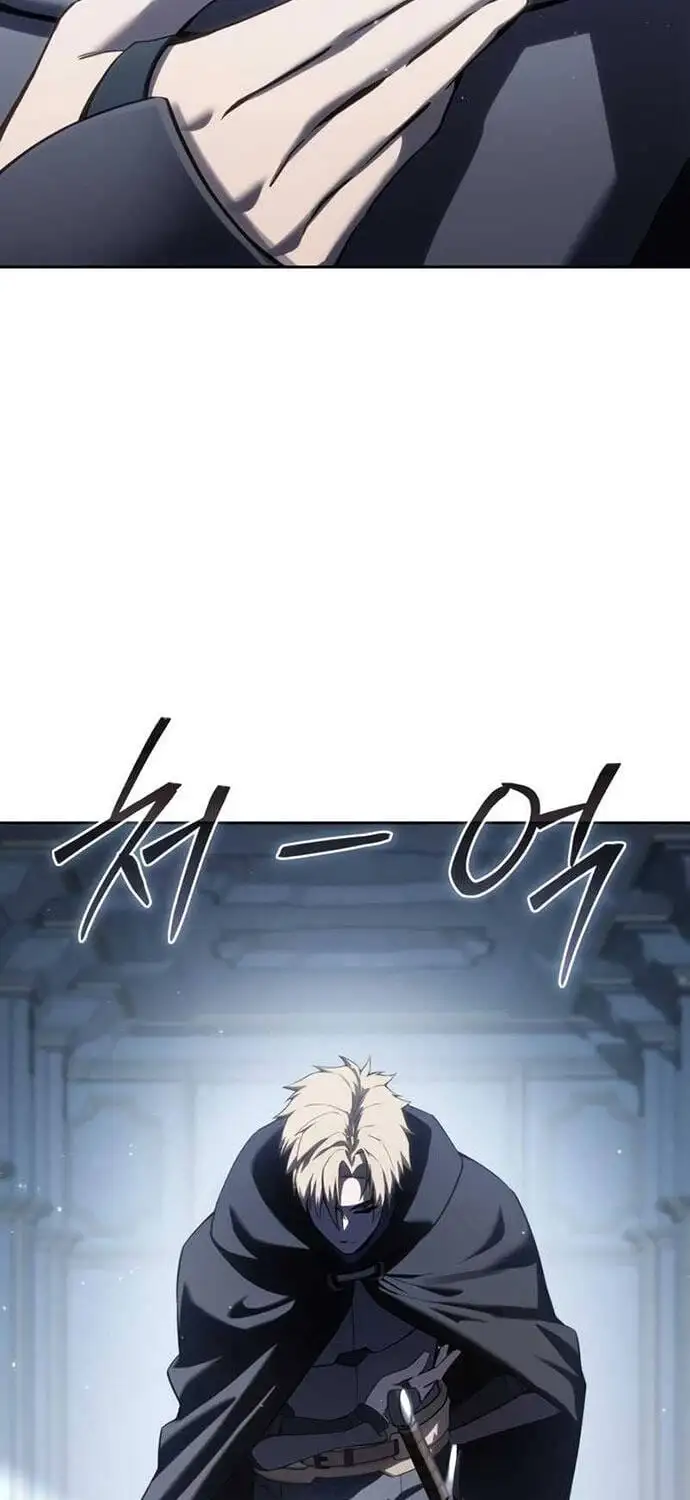 Chapter 85 - Image 25