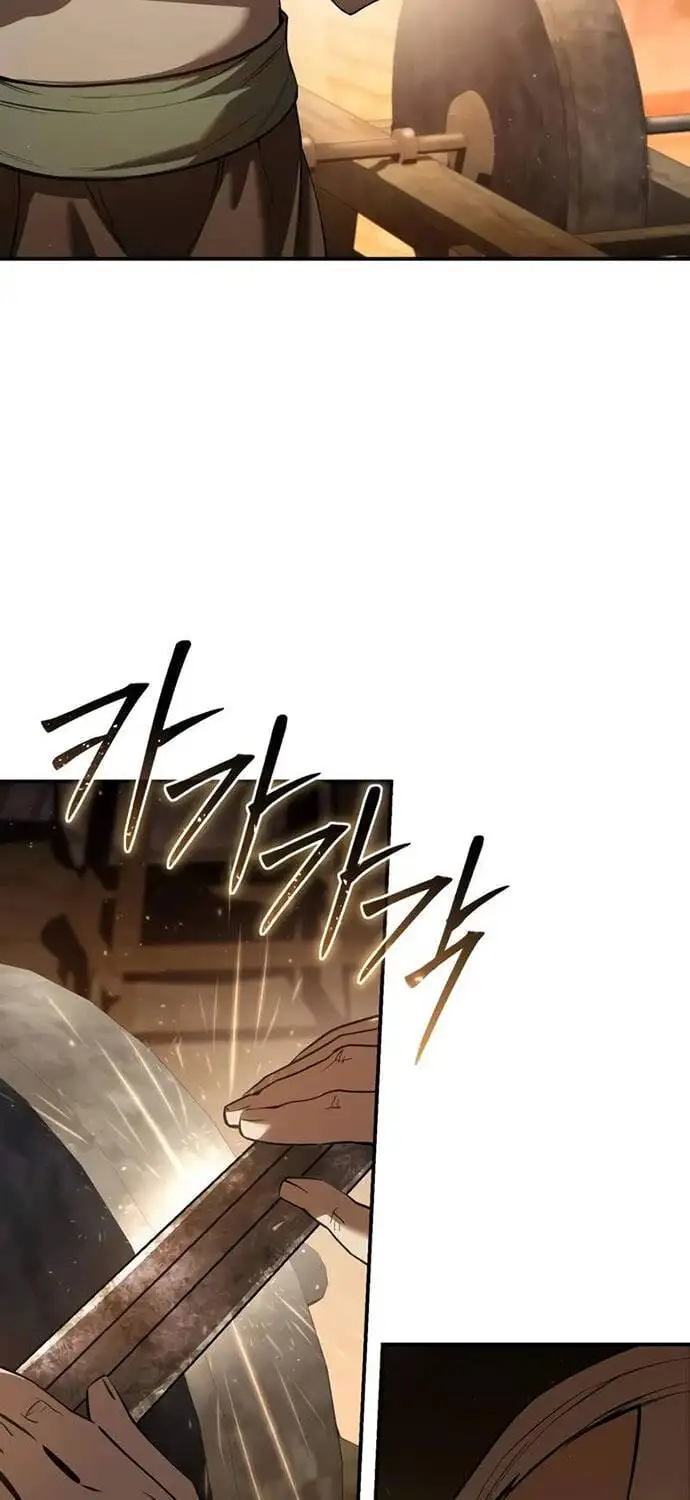 Chapter 86 - Image 20