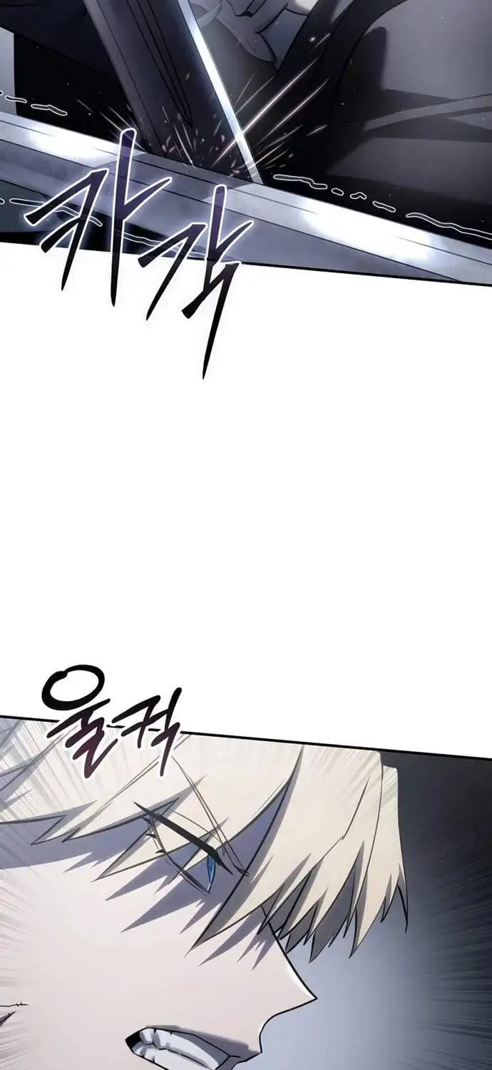 Chapter 86 - Image 82