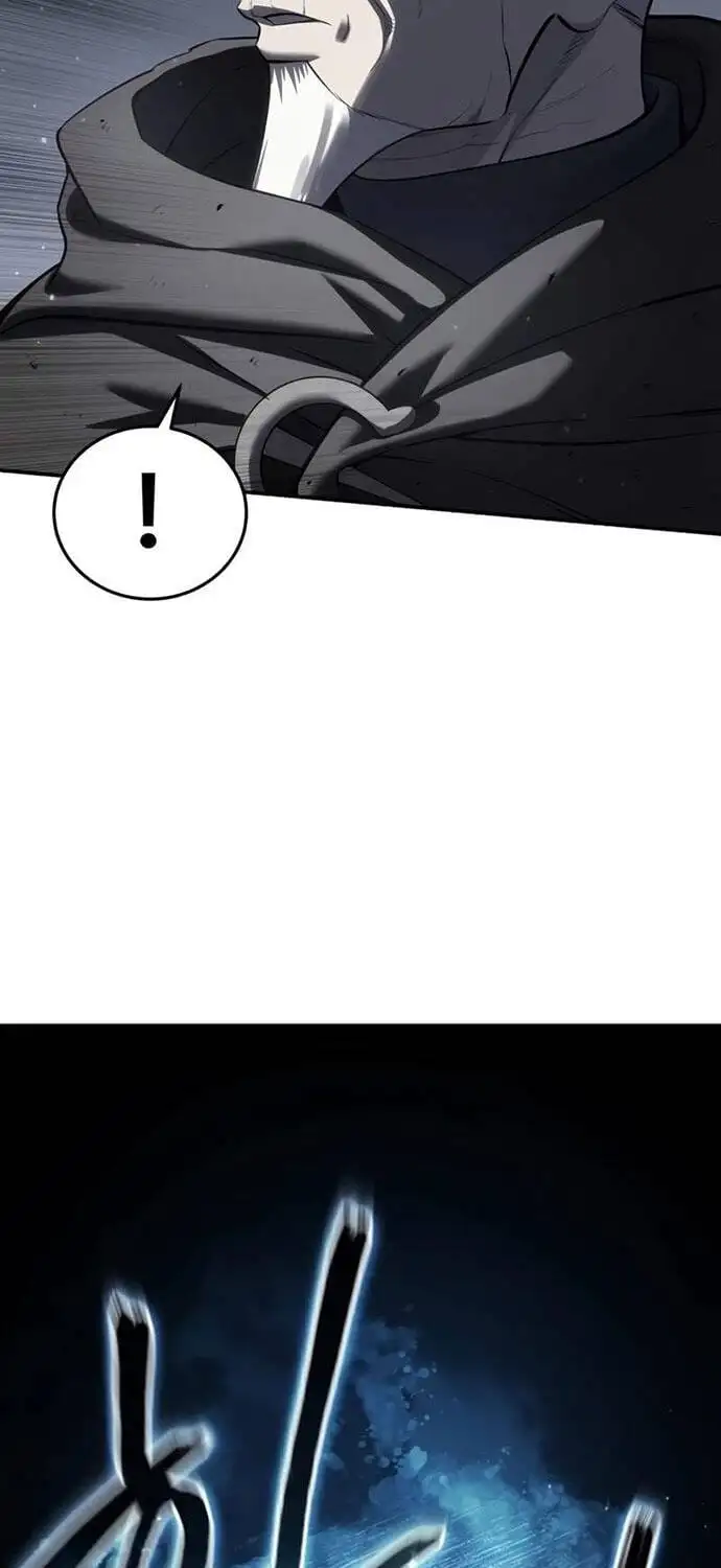 Chapter 87 - Image 1