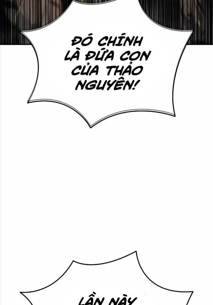Chapter 92 - Image 25