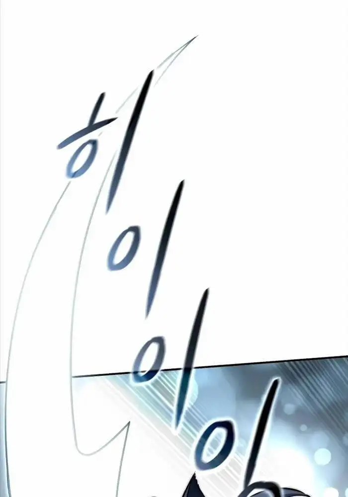 Chapter 93 - Image 17