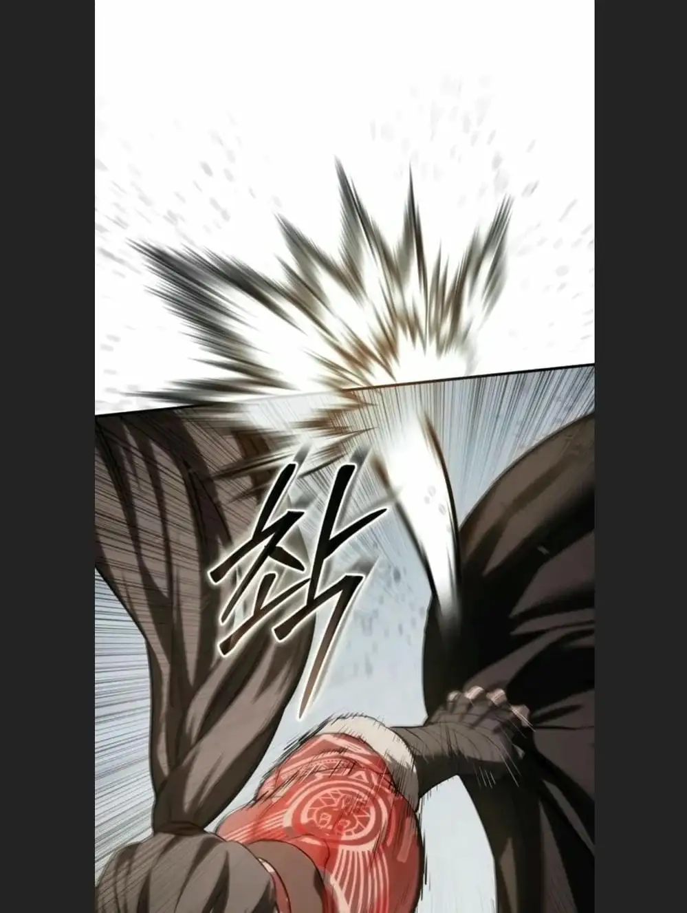 Chapter 94 - Image 59
